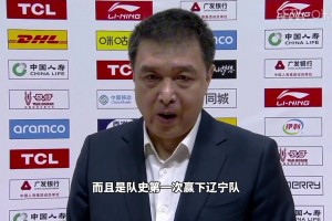 隊史首勝遼寧！閔鹿蕾：缺3主力 張帆昨晚拉七次 全隊都不易