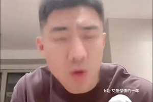 真這樣？前CBA球員談宏遠青年隊：他們比賽前一晚到的 喝酒到凌晨四五點 然后比賽還能大勝