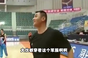 CBA為何有十年最佳沒有20年？楊毅：李主任退休后都沒了~